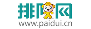 Partner 2